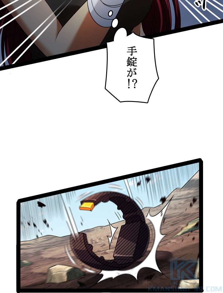 P37