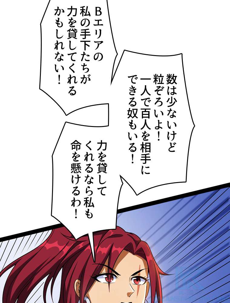 P40