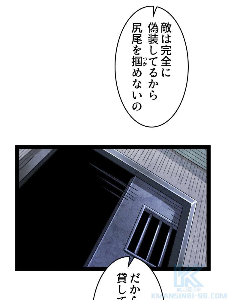 P46