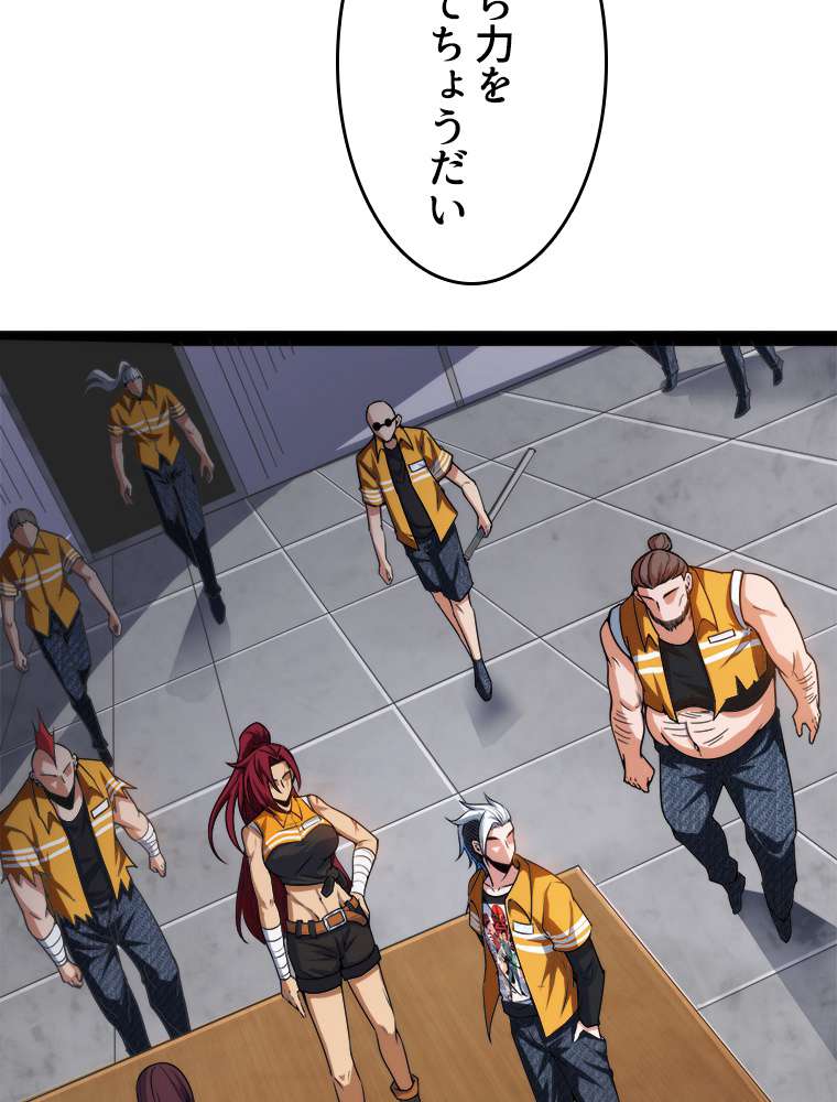 P47