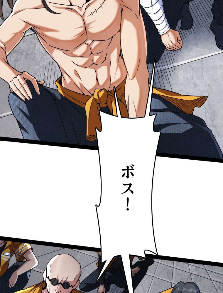 P51