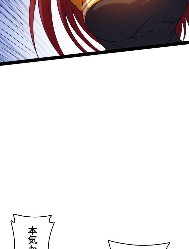 P59