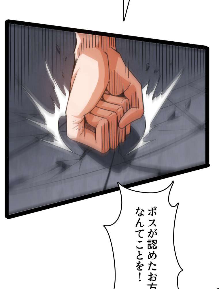 P62