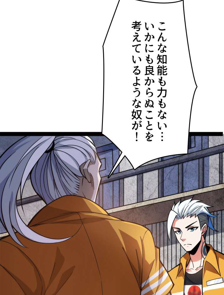 P68