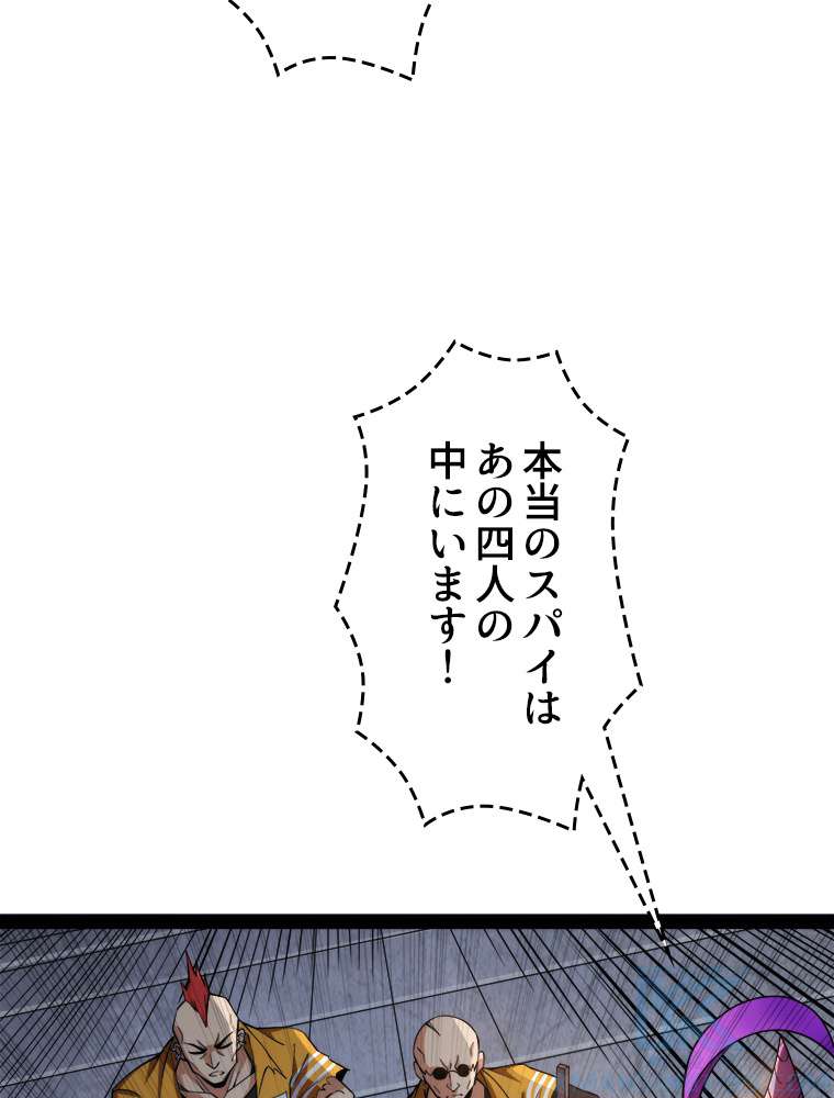 P82