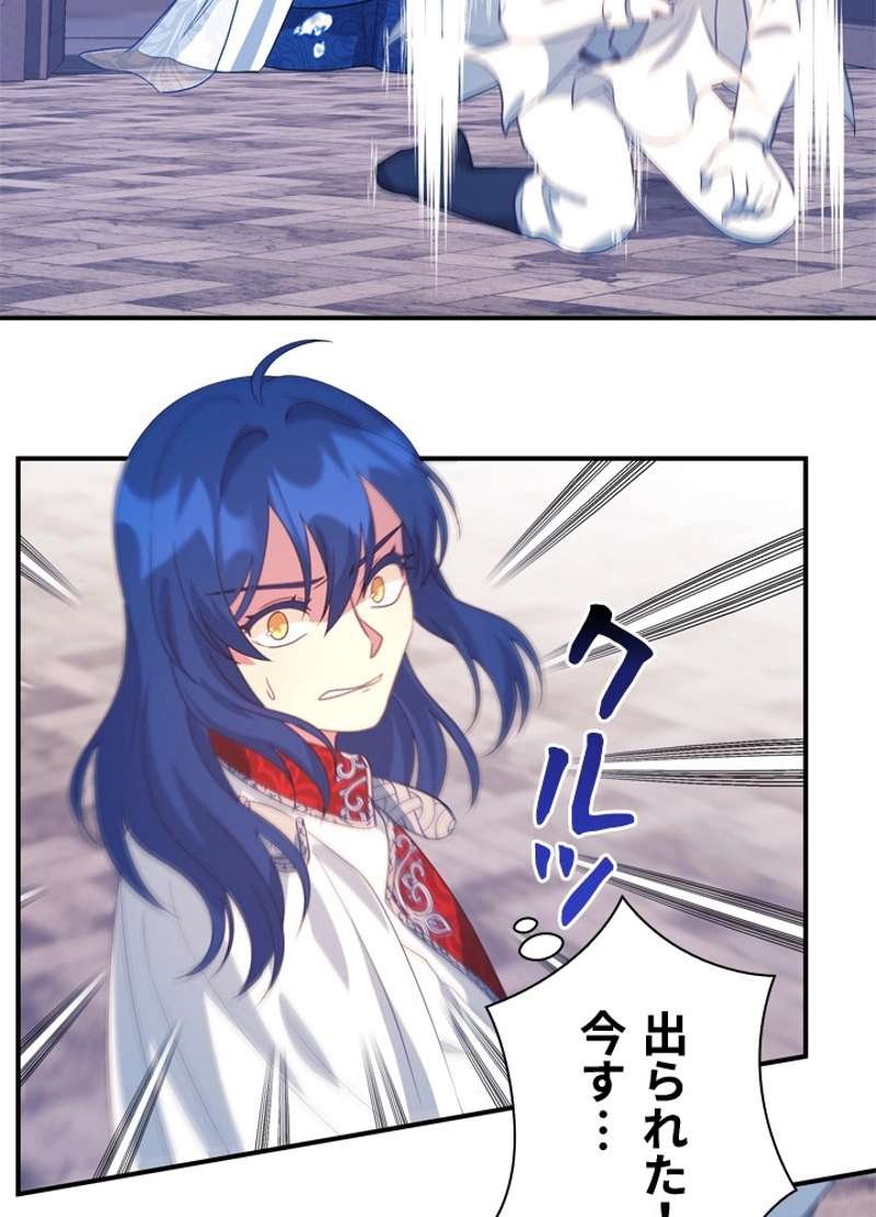 P42