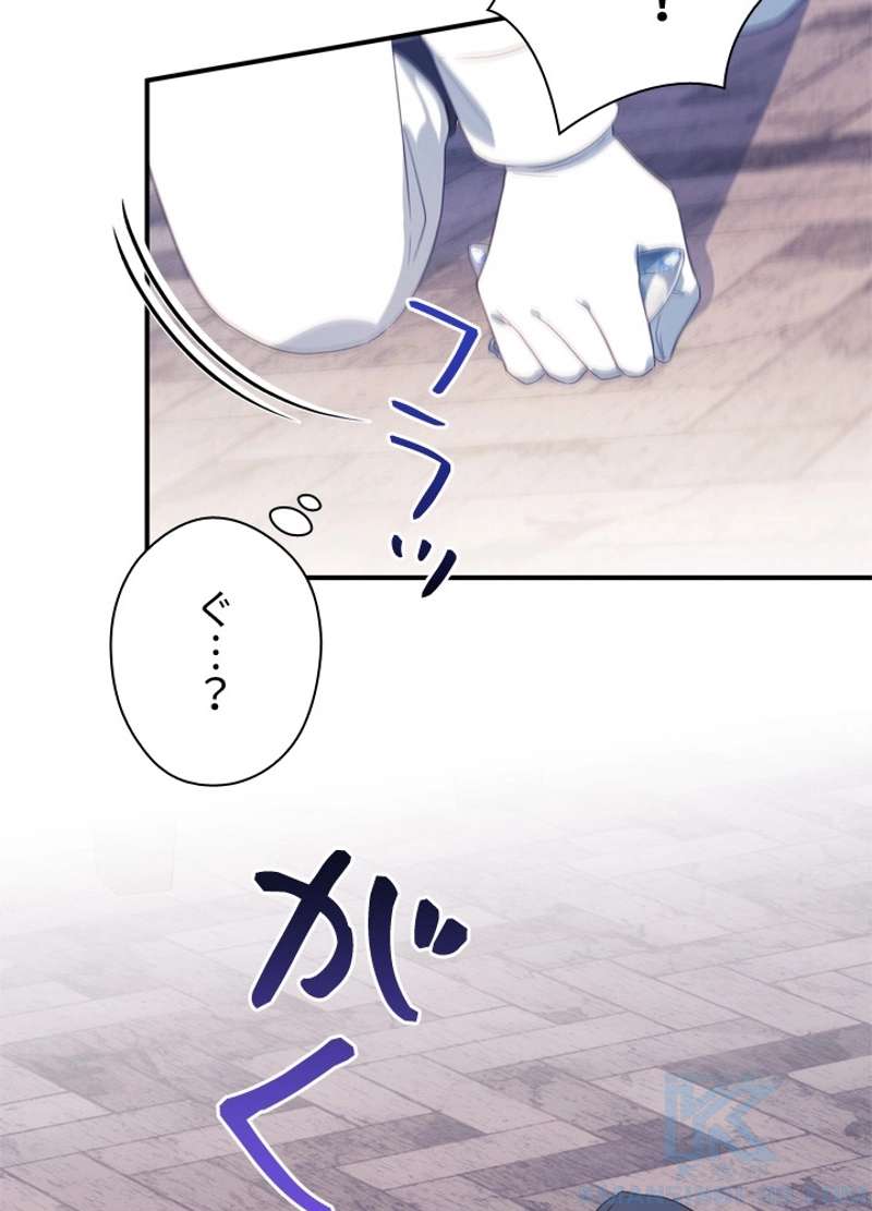 P43