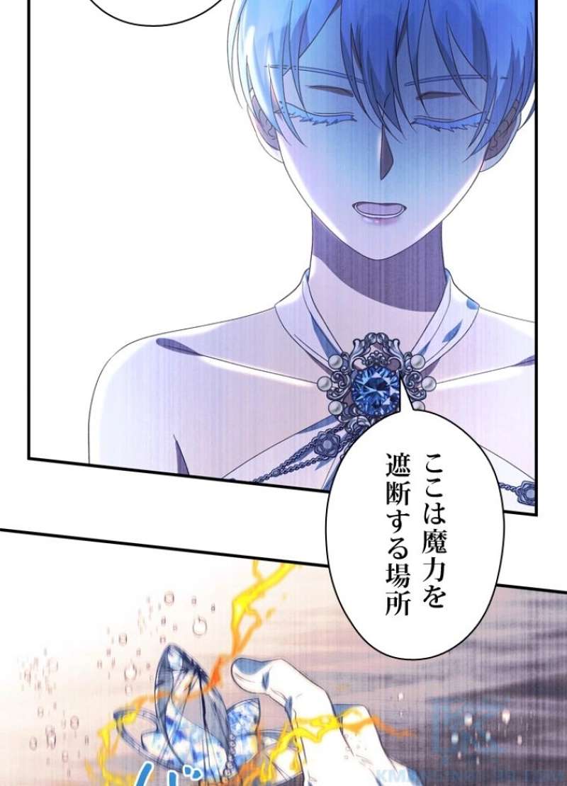 P46