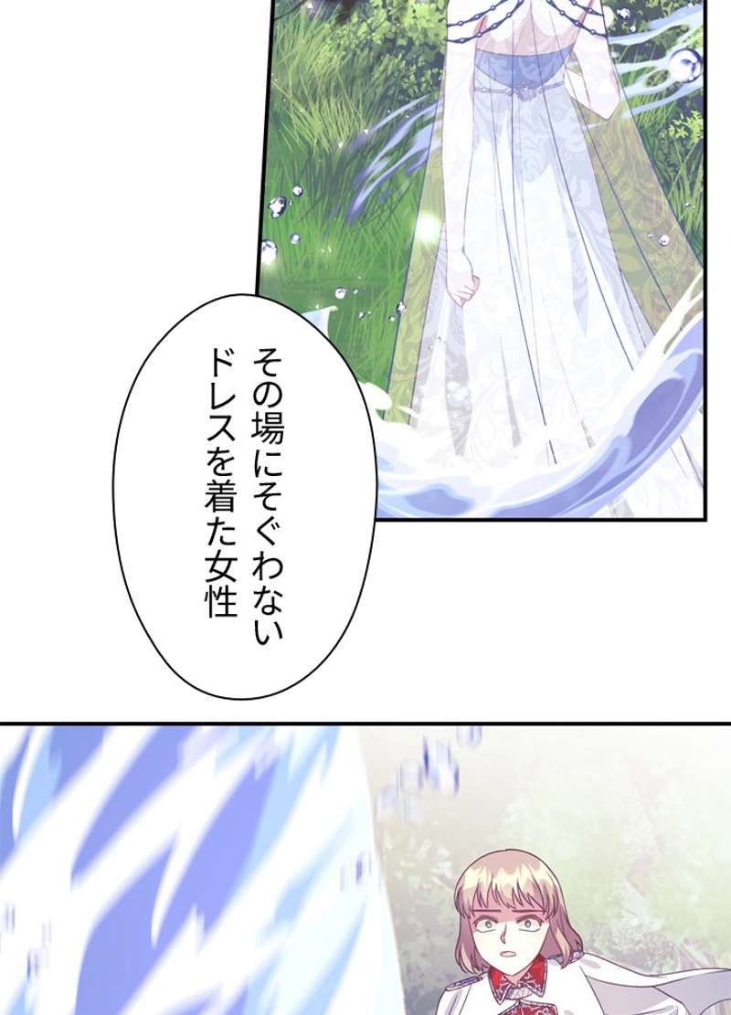 P59