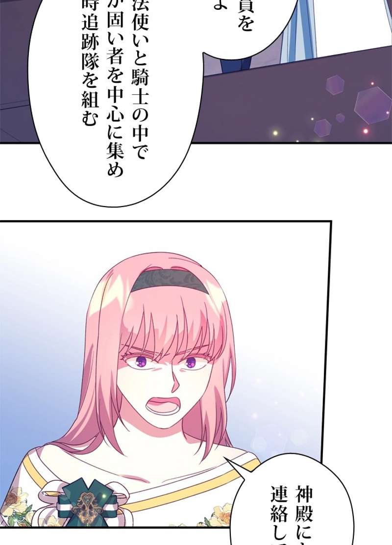 P63