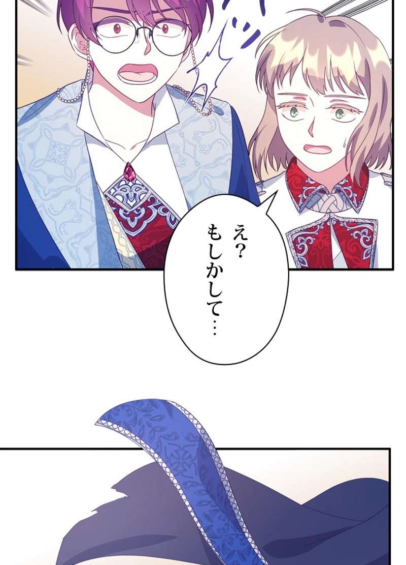 P66
