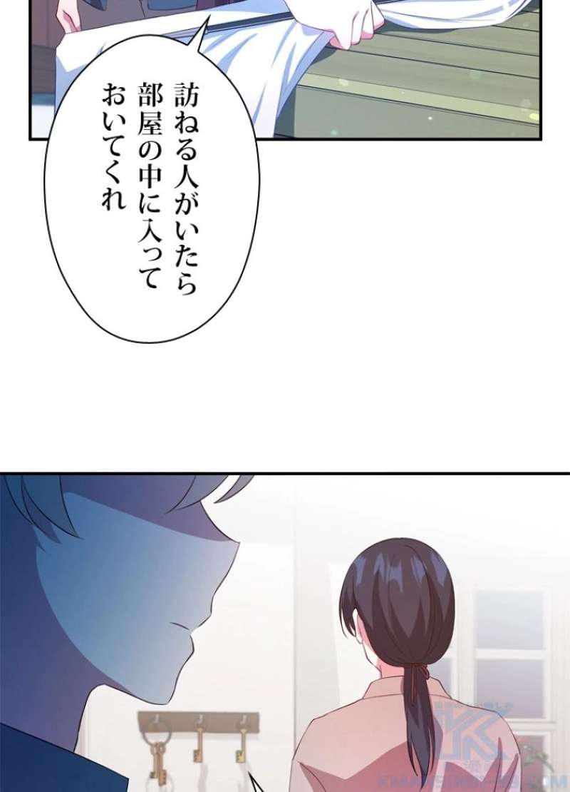 P49