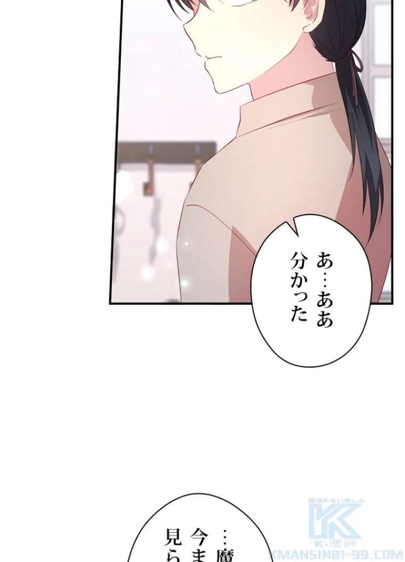 P52
