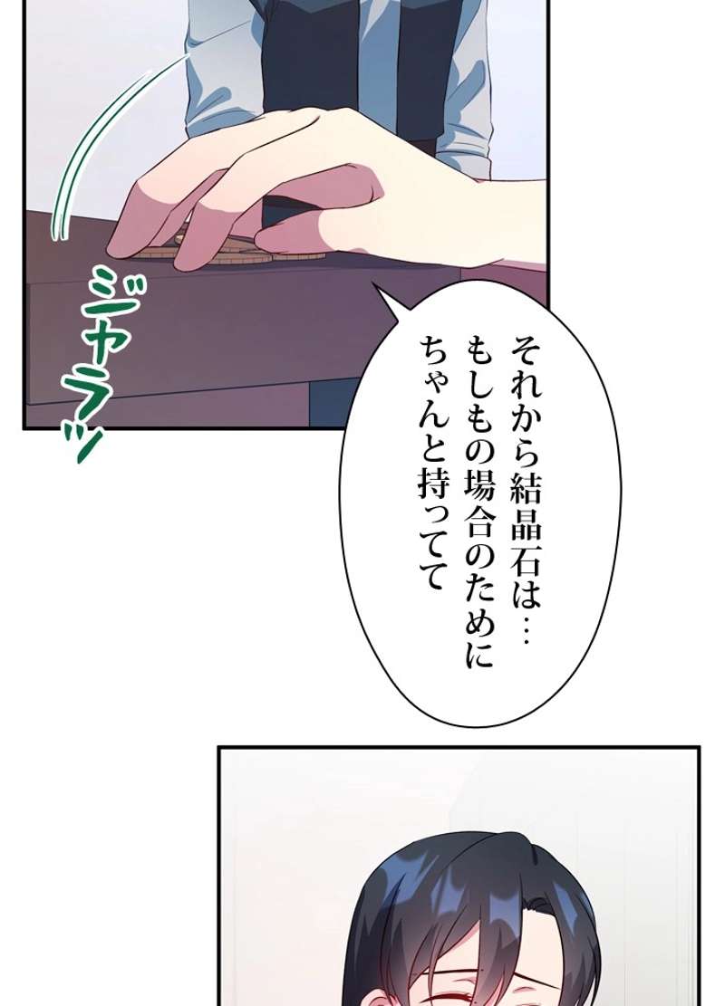 P62