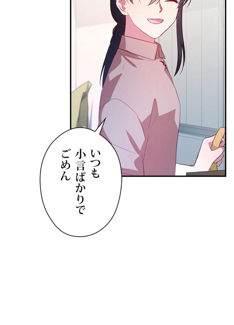P63