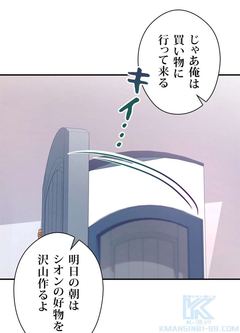 P64