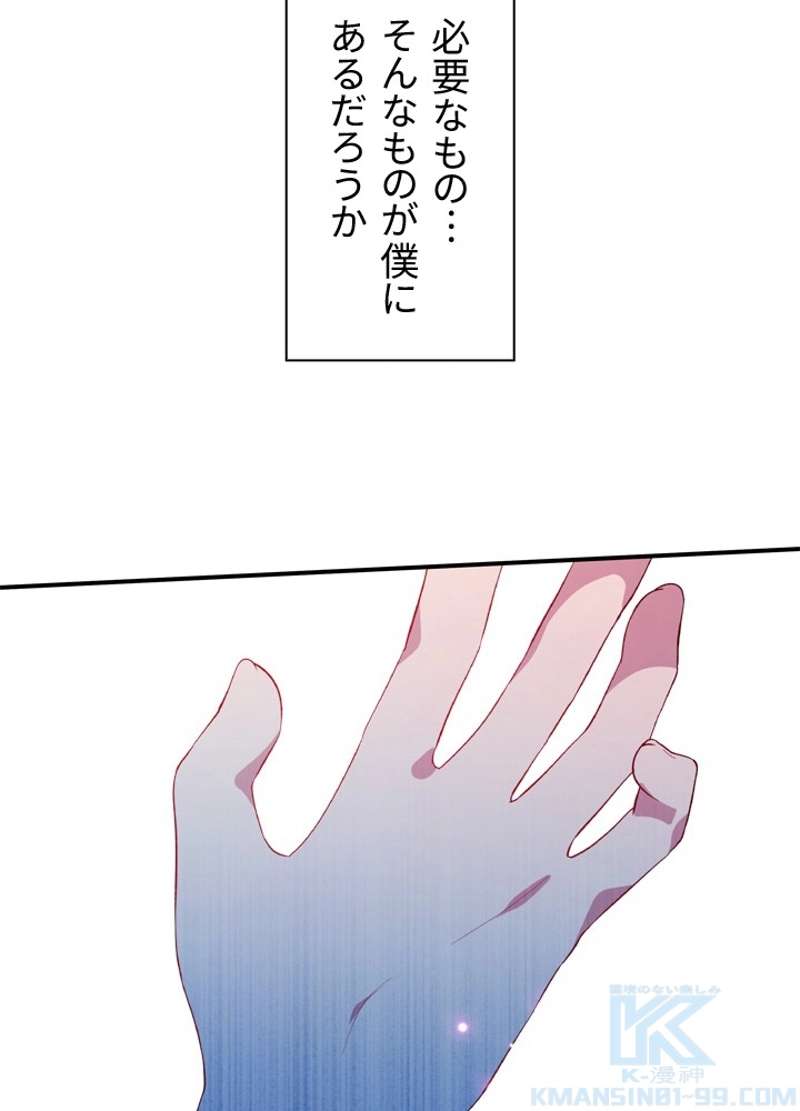 P67