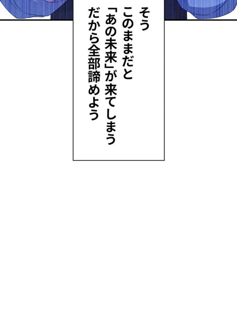 P71