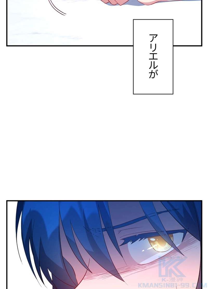 P85