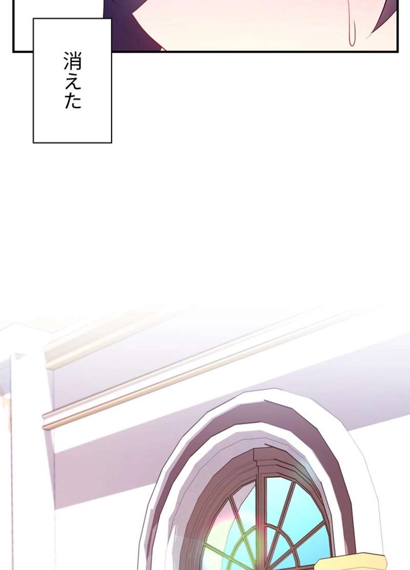 P86