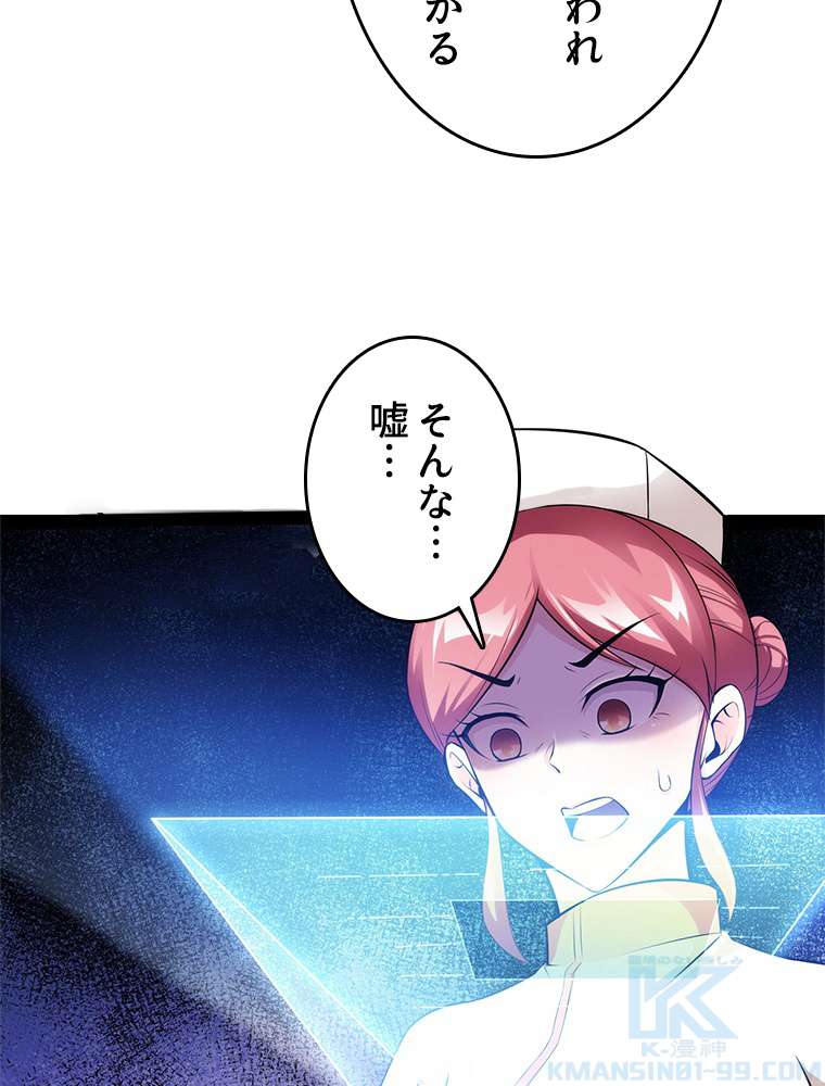 P37