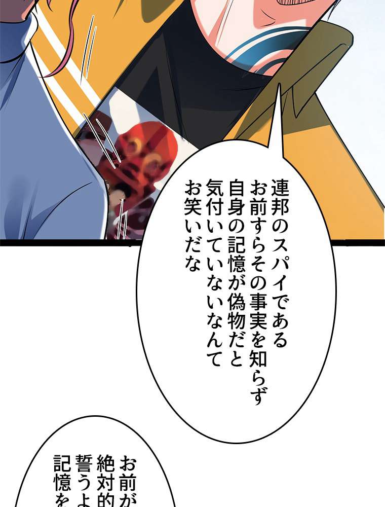 P41