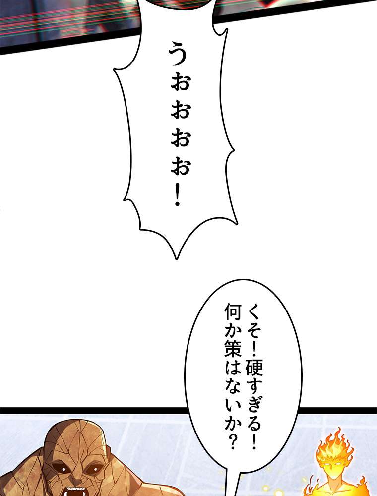 P48