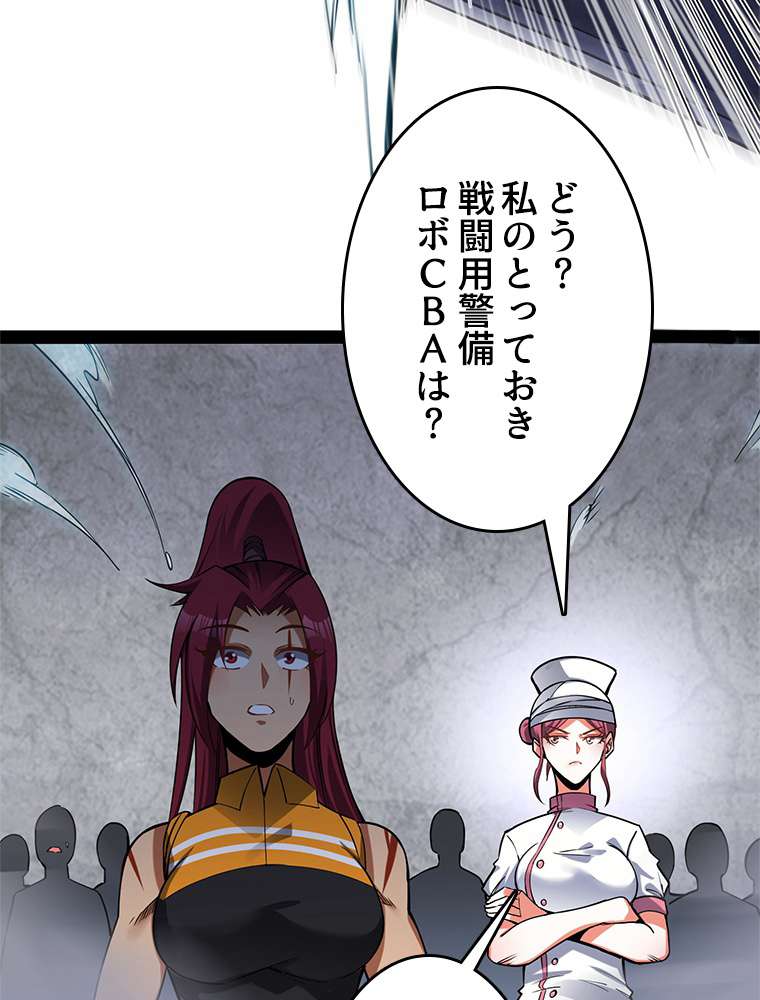 P57