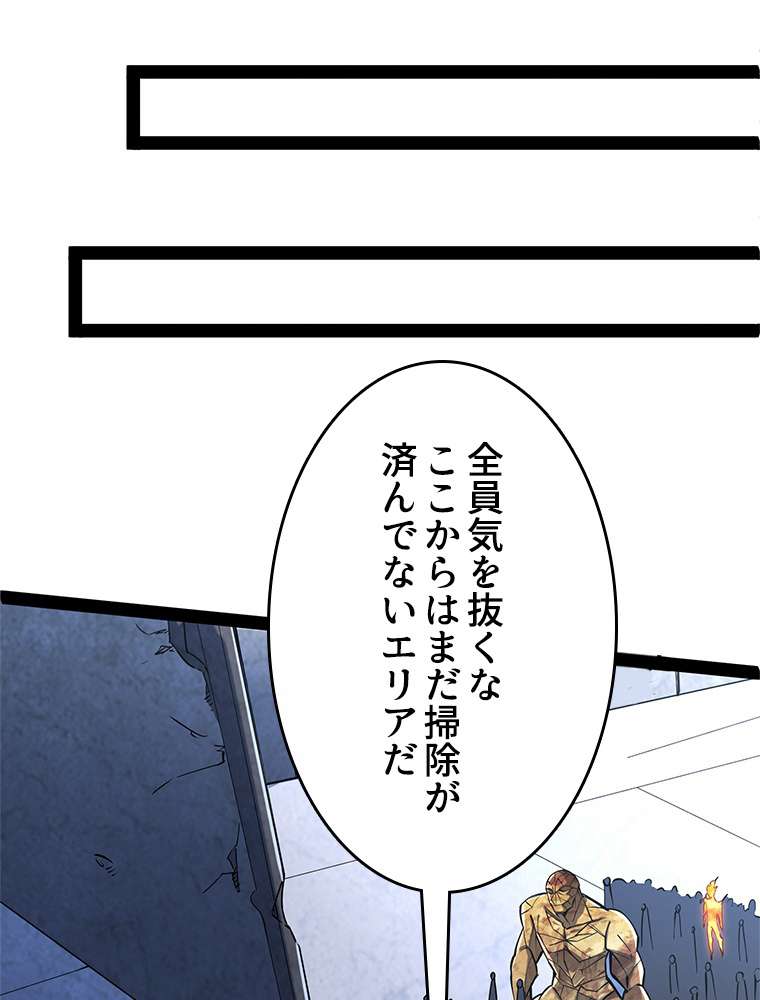 P63