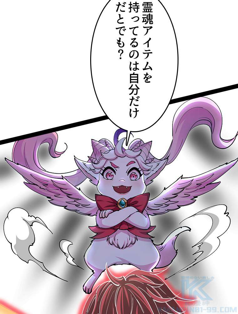 P58