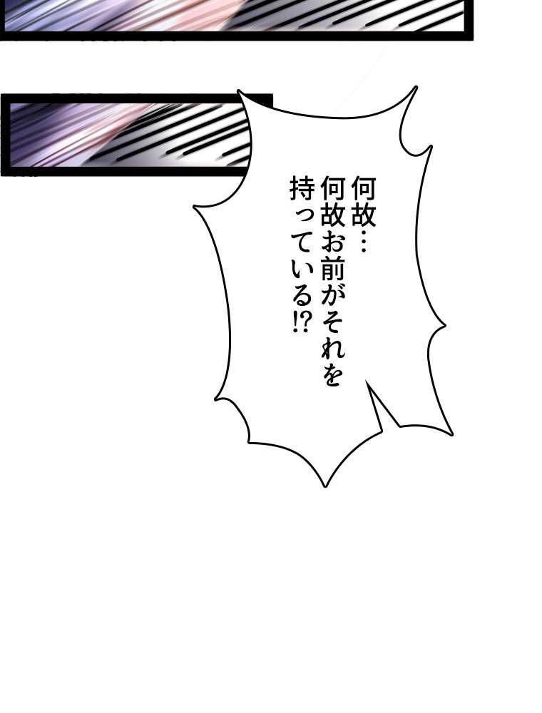P65