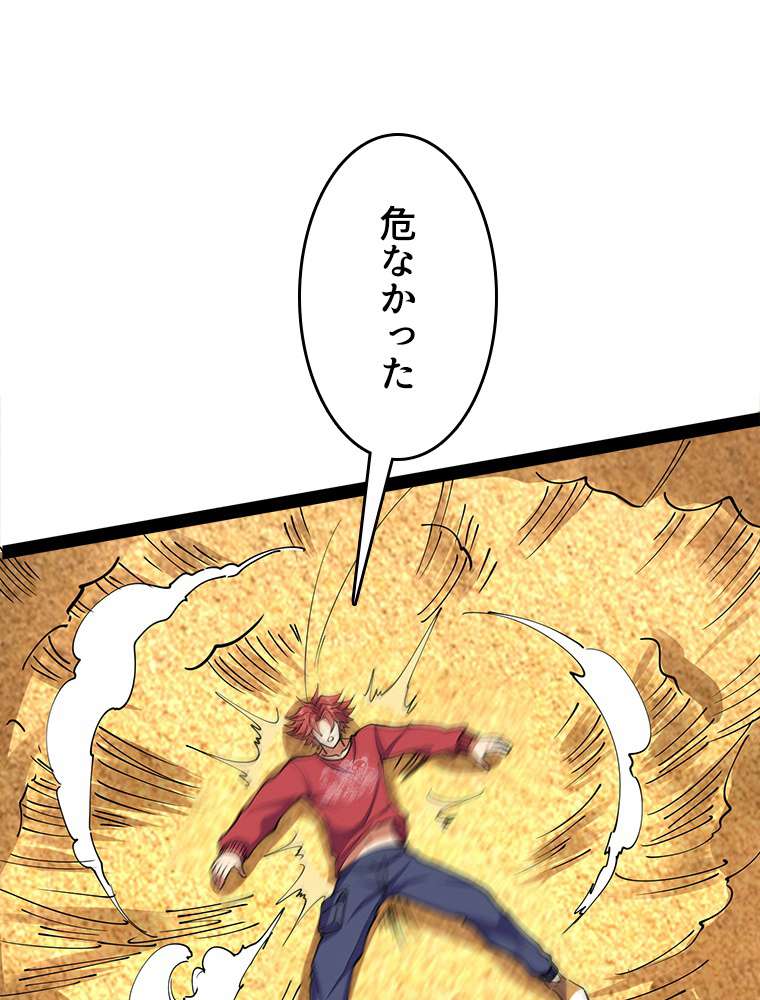 P68