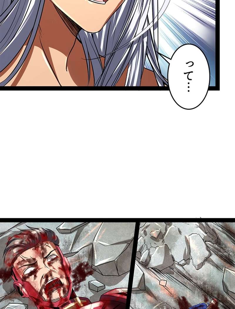 P87