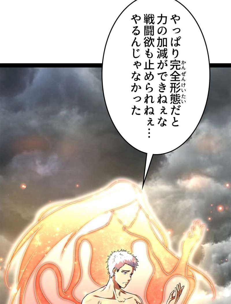 P89