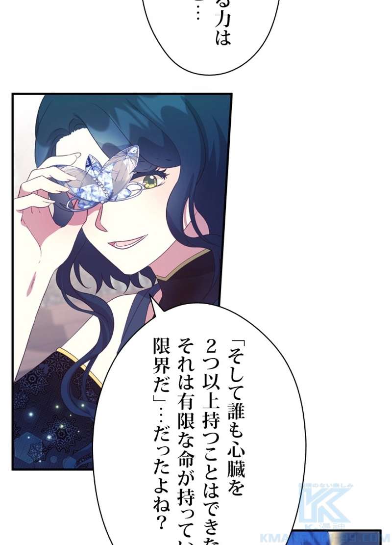 P34