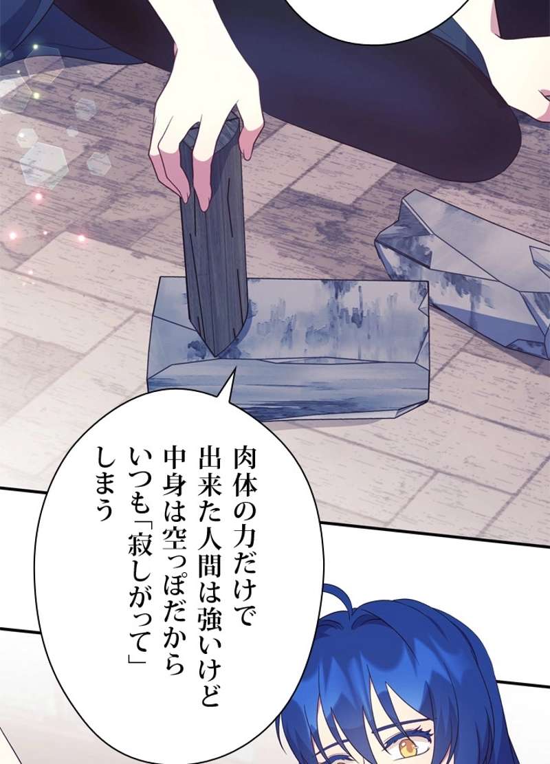 P42