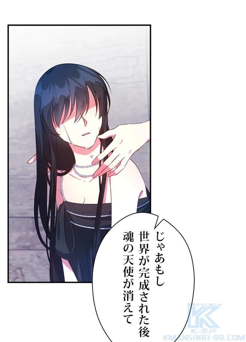P46