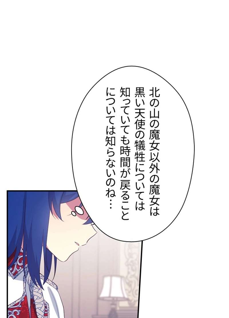 P56