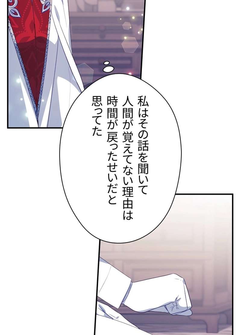 P57