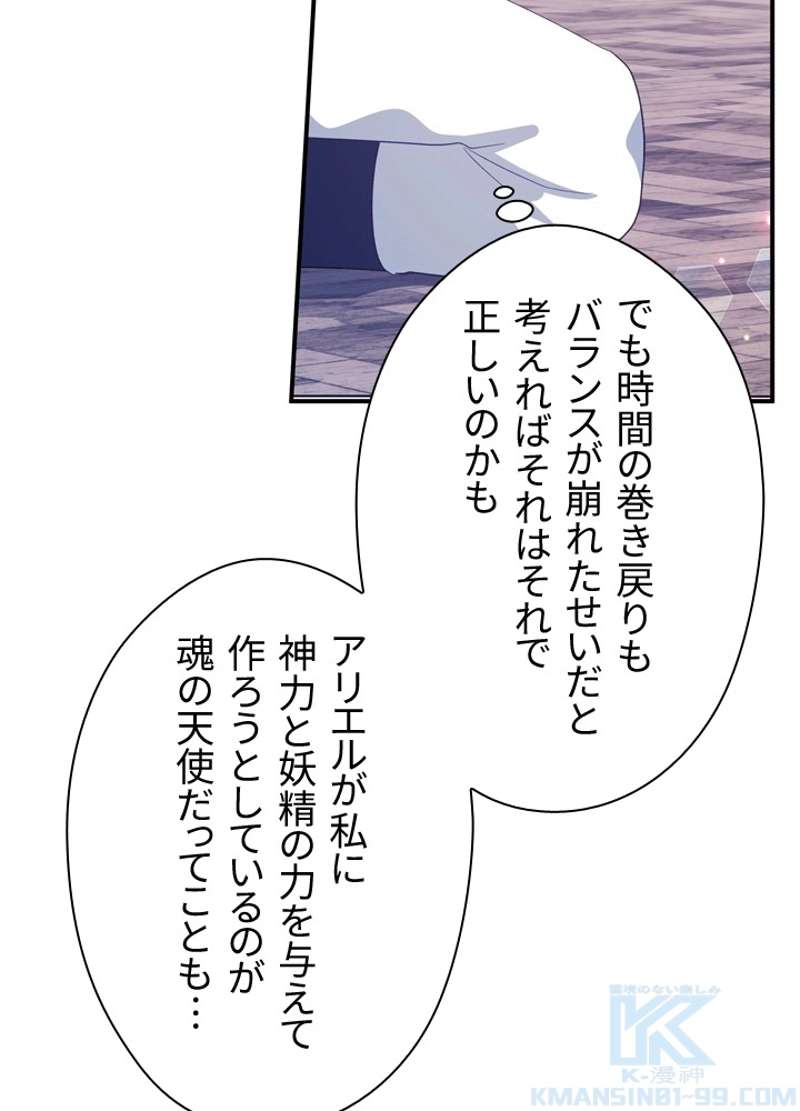 P58