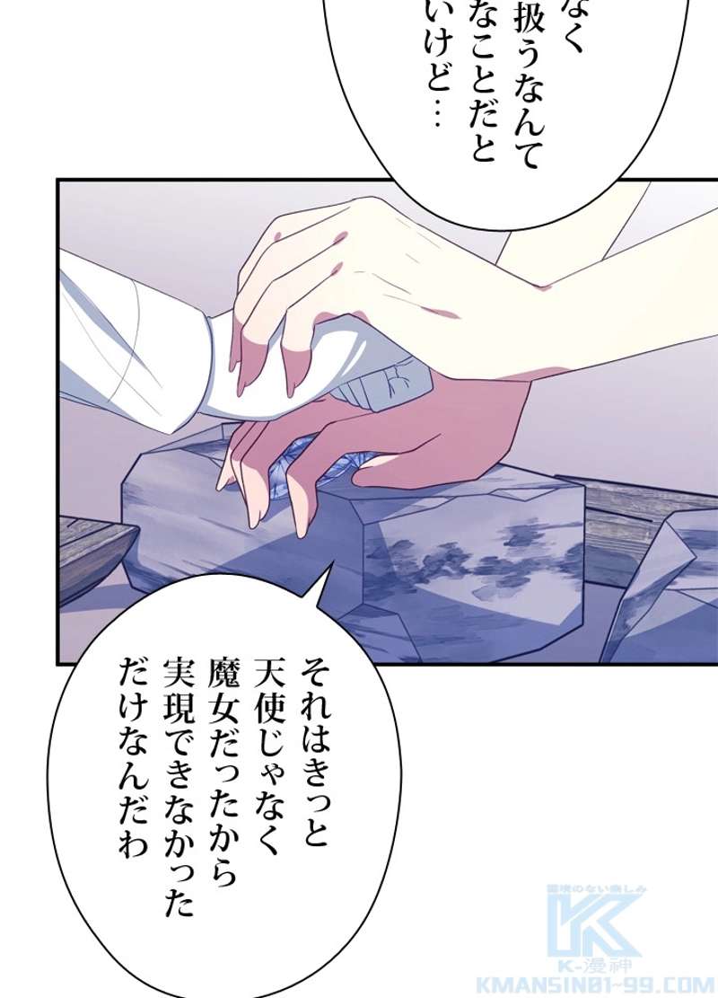 P64
