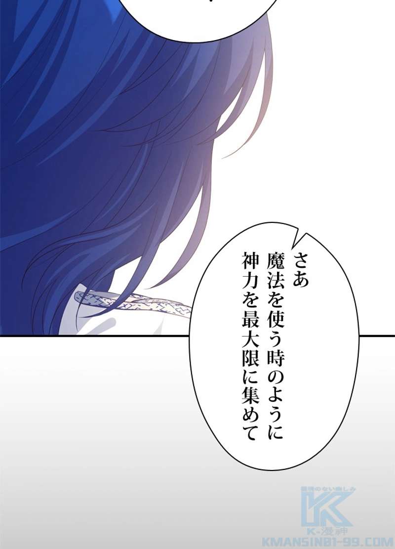 P67