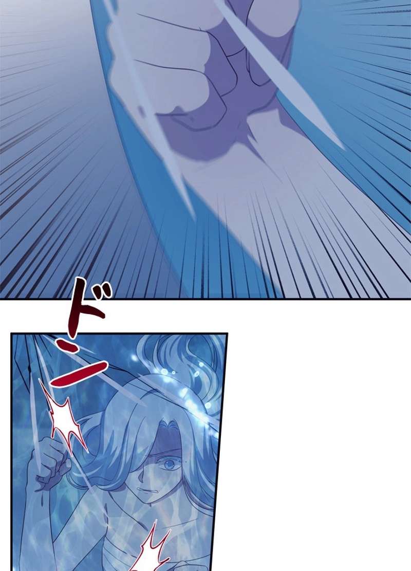 P74