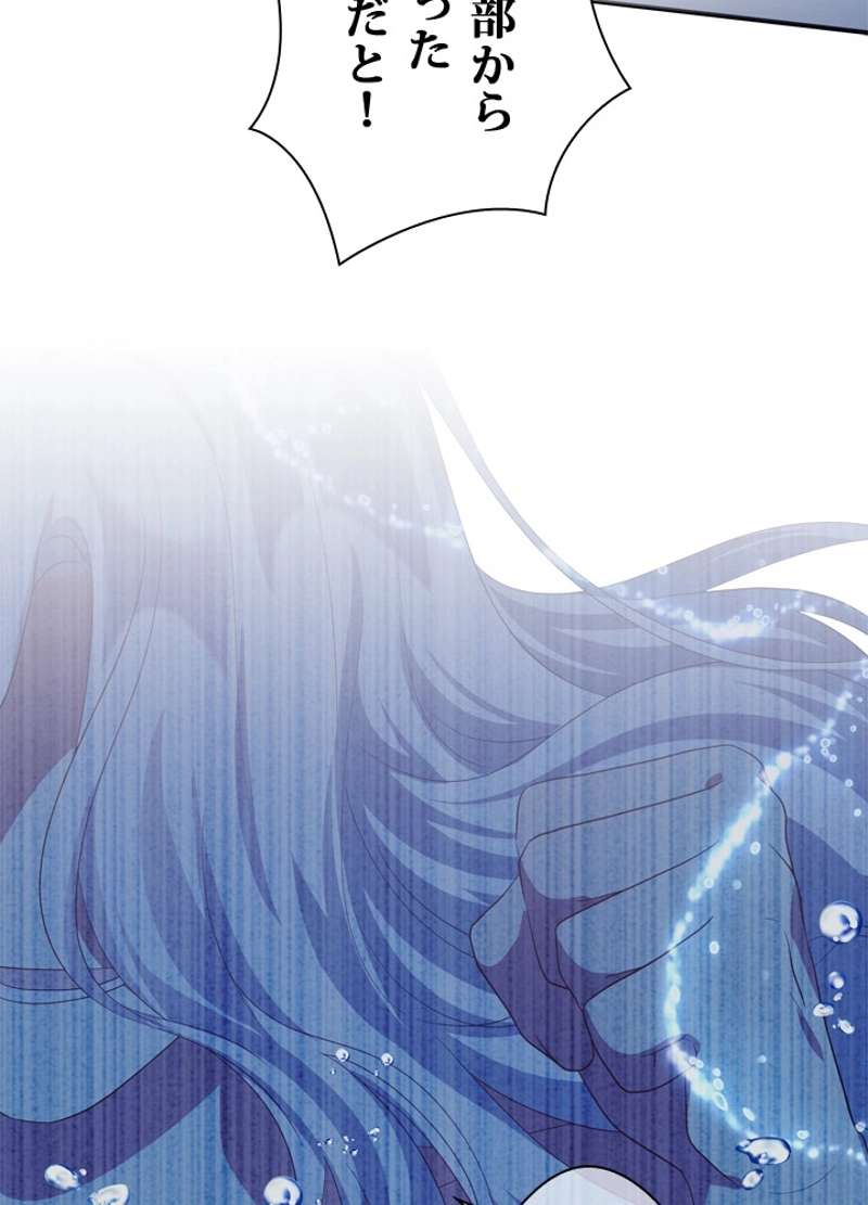 P83