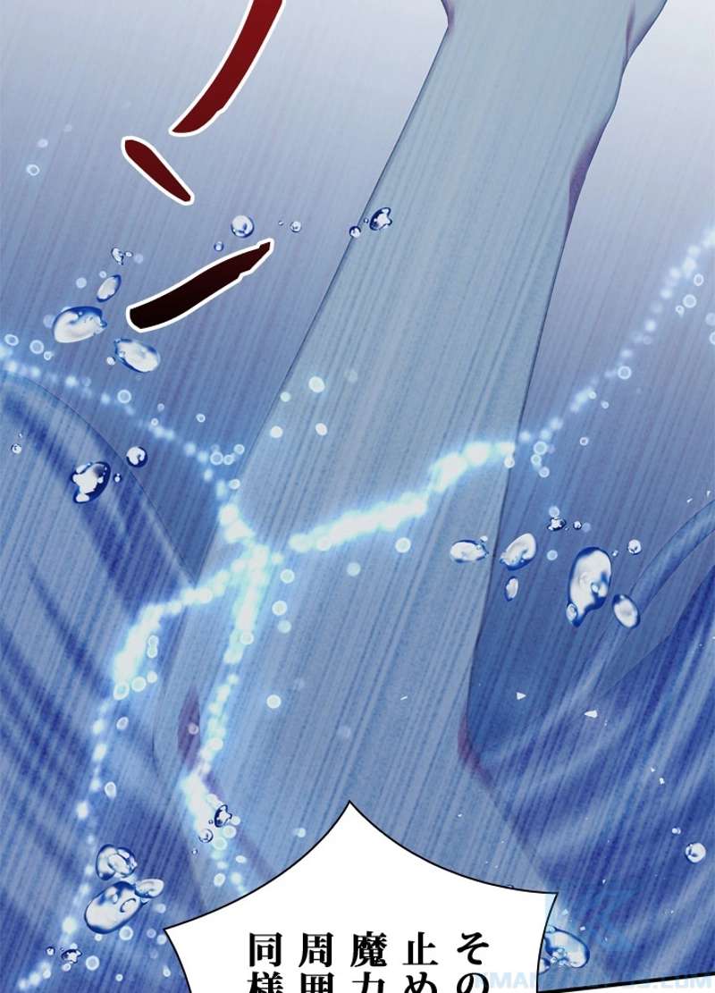 P85