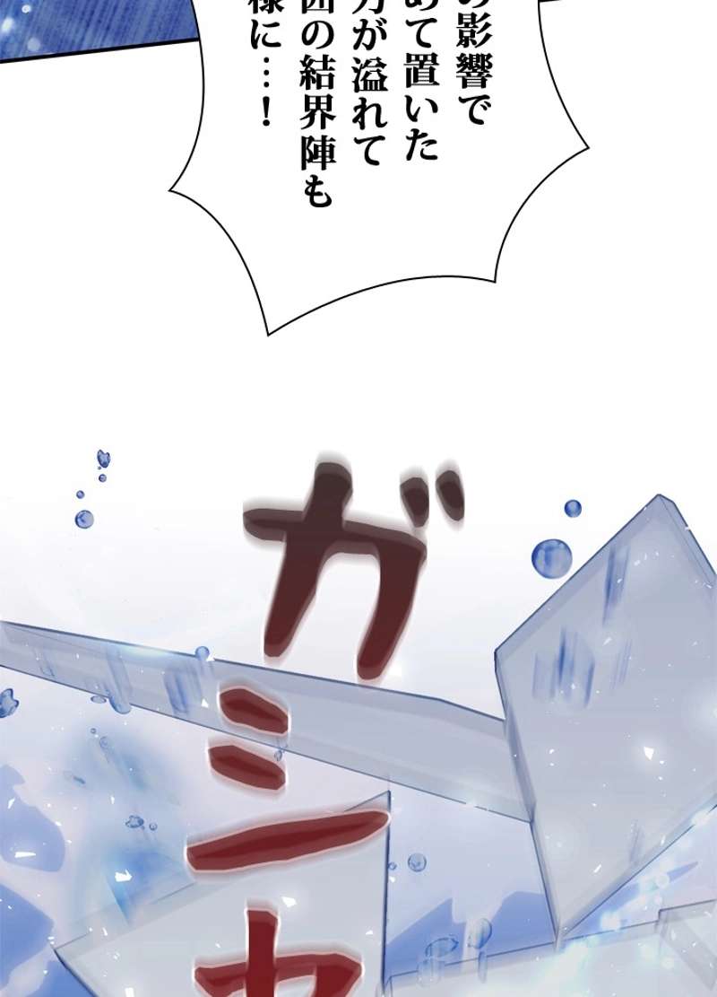 P86