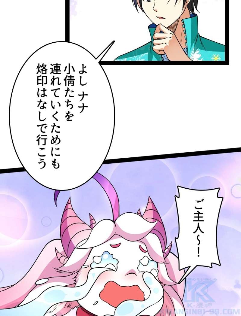 P58