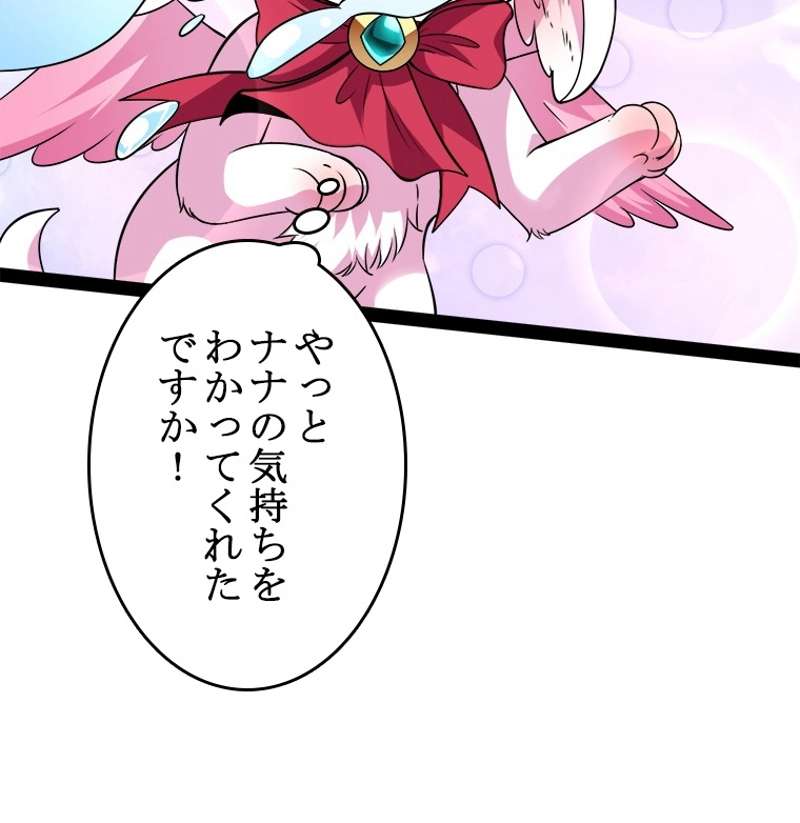 P59