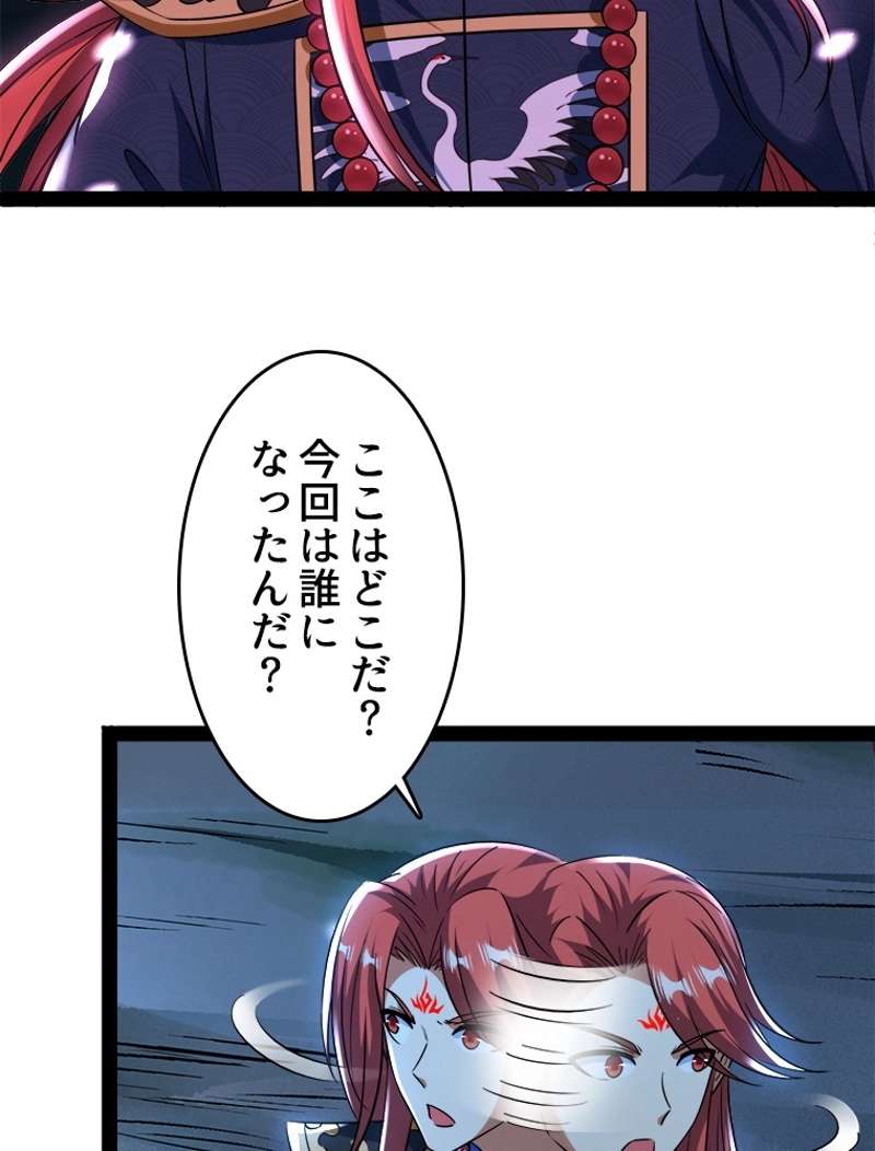 P69
