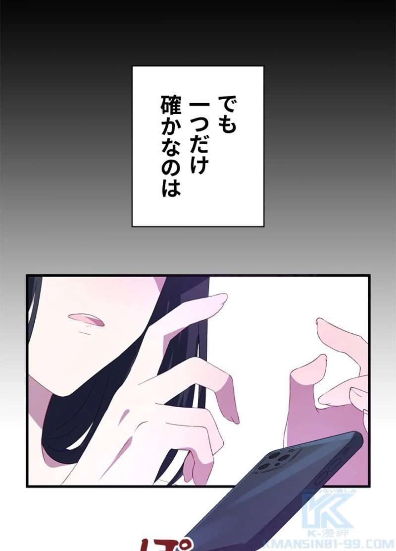P37